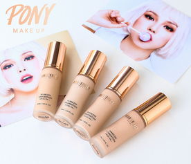 探尋Pony化妝品 購買渠道、價格解析與廣告設計亮點