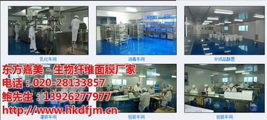 閔行區面膜代加工服務，尚之祺為您提供優惠價與專業廣告設計