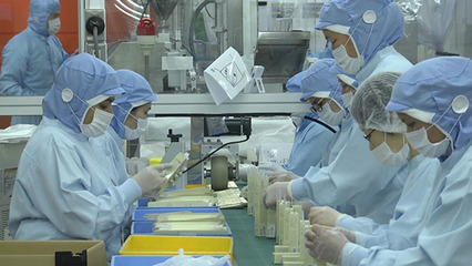 疫情下 '她經濟' 激發日本護膚品與保健用品市場活力