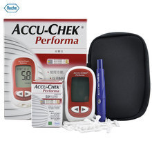 醫(yī)流巴巴 專(zhuān)業(yè)保健器械，守護(hù)您的家庭健康