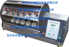 醫(yī)藥健康產(chǎn)業(yè)商機(jī)概覽 藥品、醫(yī)療器械、保健食品與儀器設(shè)備市場(chǎng)動(dòng)態(tài)